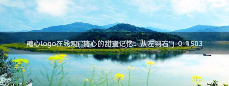 糖心vlog网页在线观看