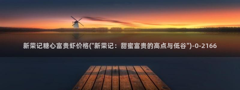心糖vlog免费