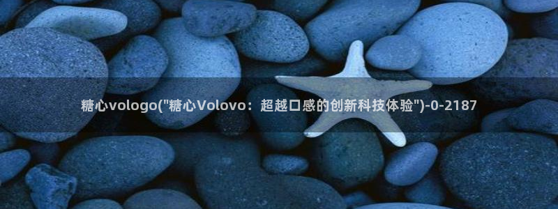 深夜释放自己糖心vlog