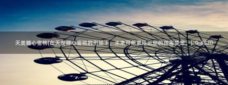 糖心vlog高清