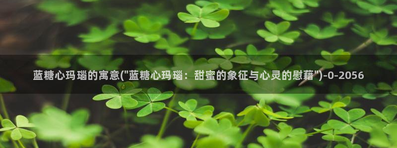 糖心 vlog 免费版