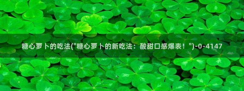 糖心txvlogcom