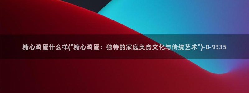 糖心vlogpro